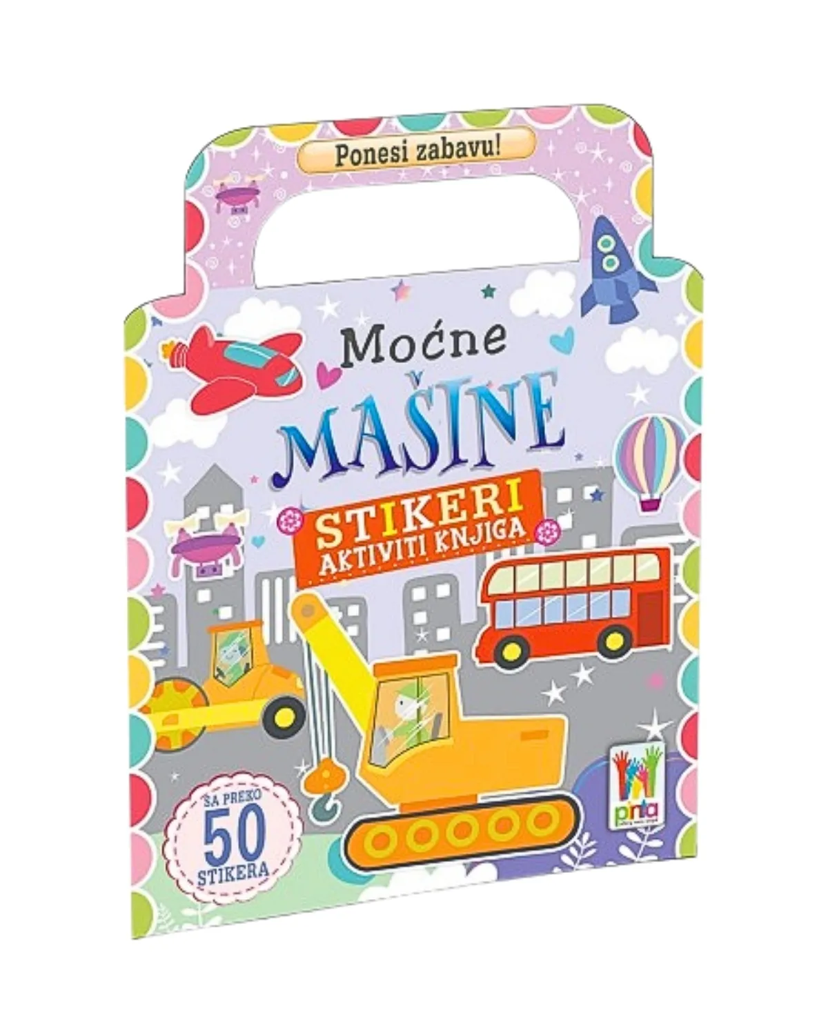 PONESI ZABAVU - MOĆNE MAŠINE 