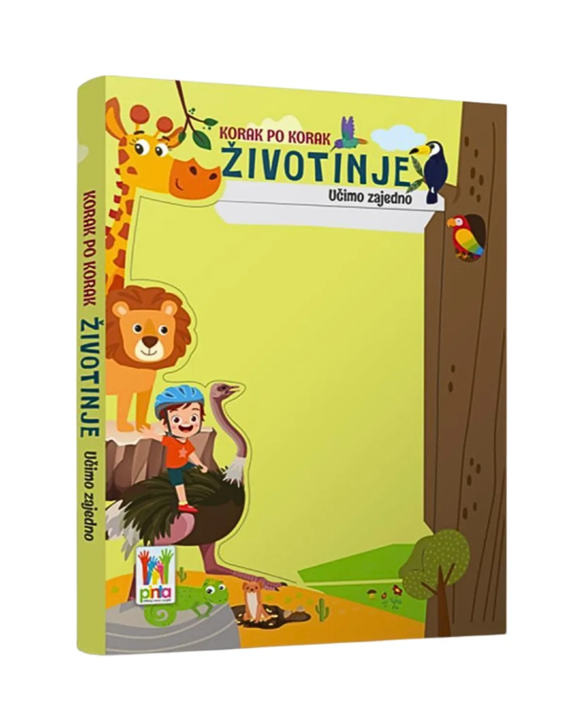 DJEČIJA KNJIGA KORAK PO KORAK - ŽIVOTINJE 