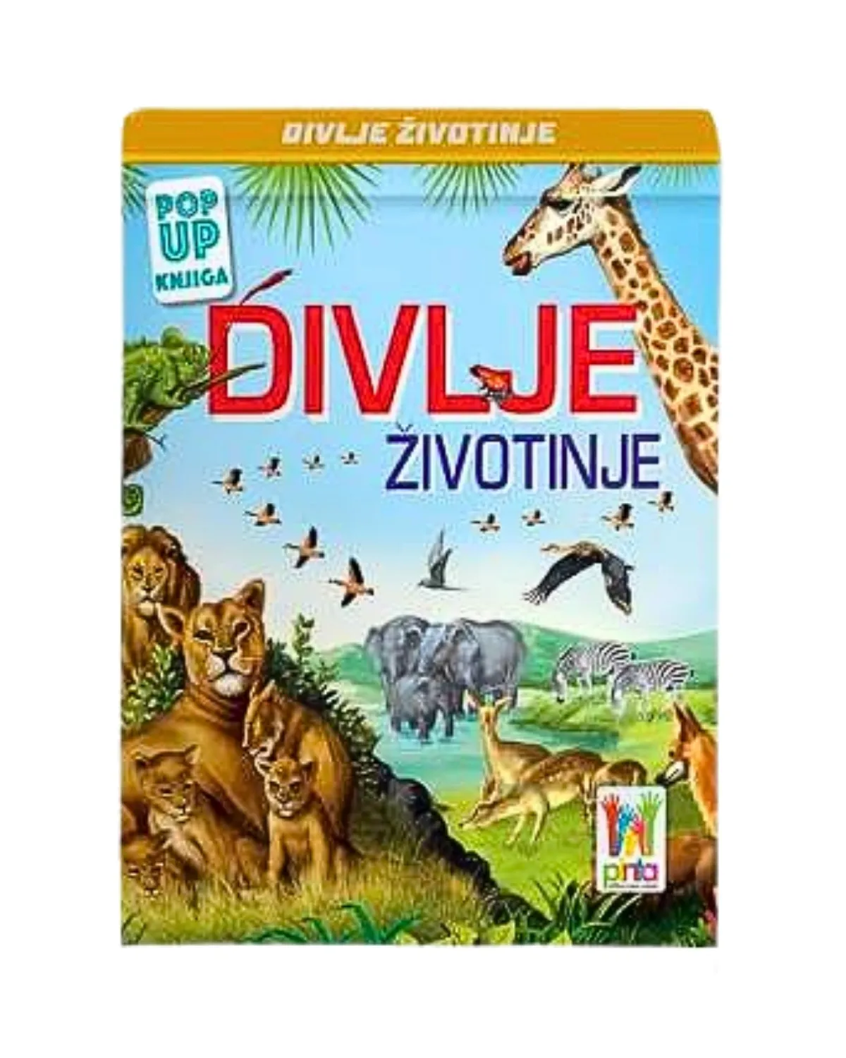 POP UP KNJIGA - DIVLJE ŽIVOTINJE 