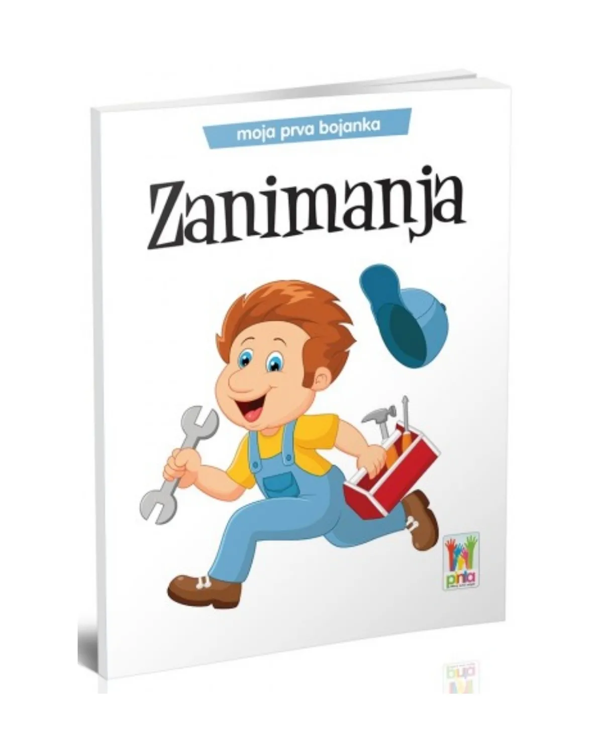 MOJA PRVA BOJANKA - ZANIMANJA 