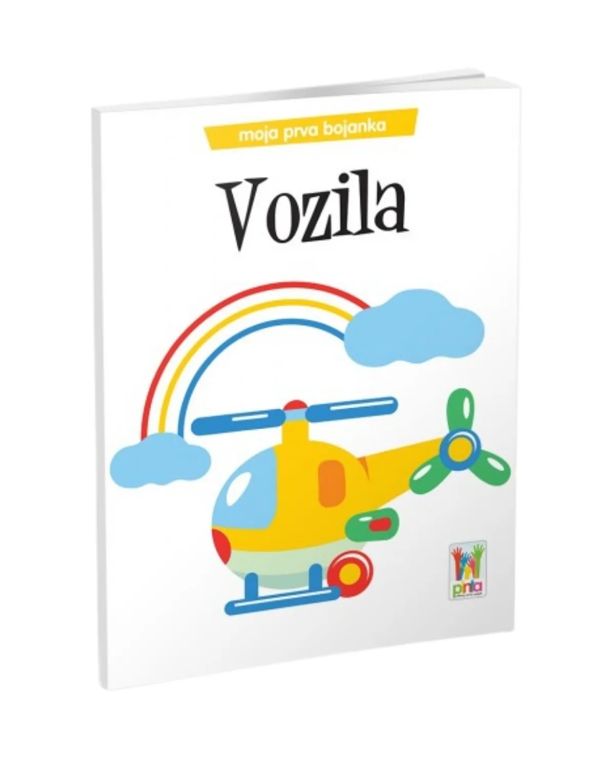 MOJA PRVA BOJANKA - VOZILA 