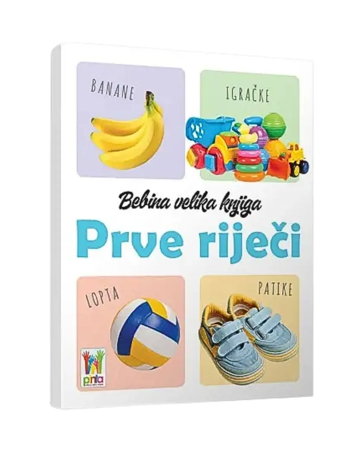 BEBINA VELIKA KNJIGA - PRVE RIJEČI 