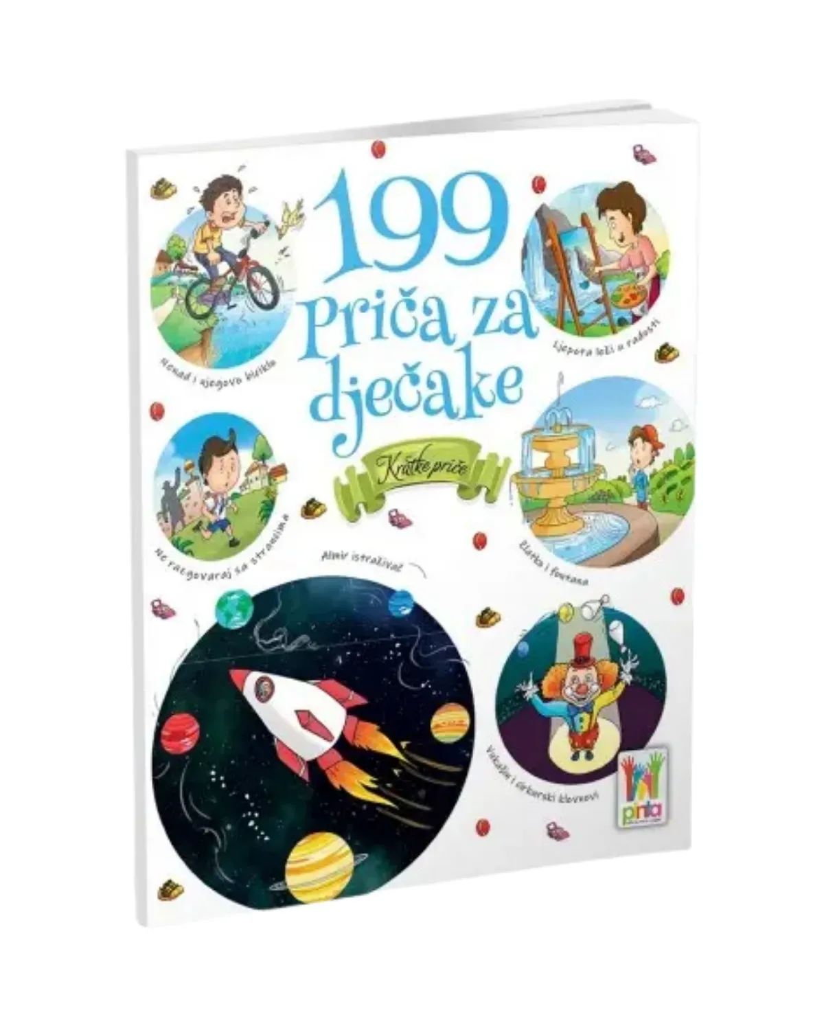 199 PRIČA ZA DJEČAKE 