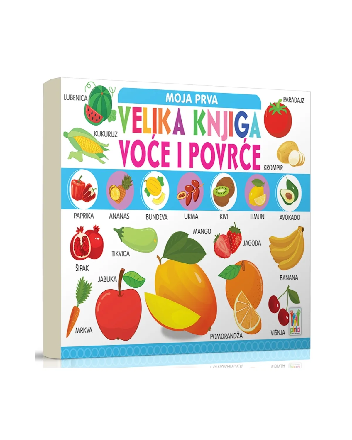 MOJA PRVA VELIKA KNJIGA - VOĆE I POVRĆE 