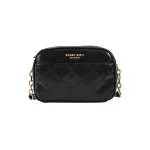ROMEO GIGLI TORBA PHEBE 