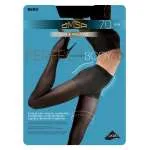 OMSA ČARAPE PERFECT BODY 261 70 DEN 