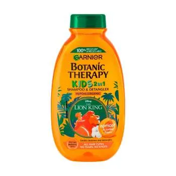 GARN. SAM. KIDS APRICOT & COTTON FLOWER (LION KING) 250ML 