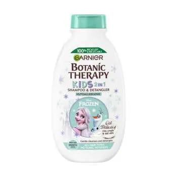 GARN. SAM. KIDS 250ML OAT (FROZEN) 250ML 