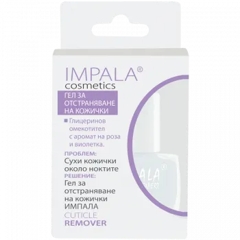 IMPALA TRETMAN ZA NOKTE CUTICLE REMOVER 01 