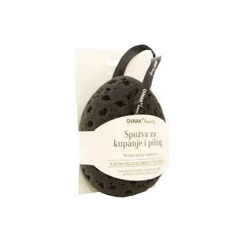 SUNDJER ZA KUPANJE SH2005 