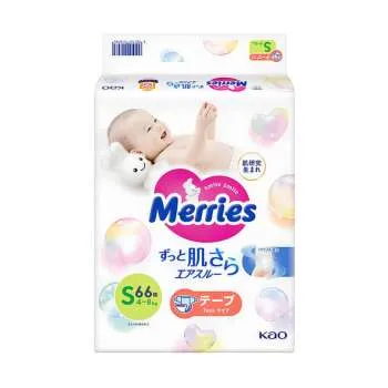 MERRIES BOX PELENE 4-8KG 66PCS 