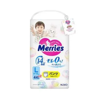 MERRIES BOX GAĆICE 9-14KG 46PCS 
