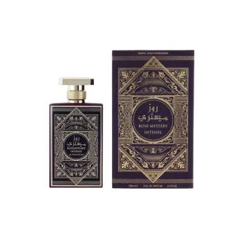 AL WATANIAH PERFUME - ROSE MYSTERY INTENSE 