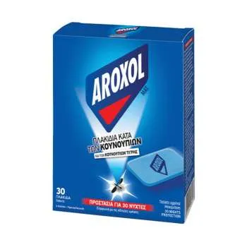 AROXOL MAT 30 TABLETS - TABLETE PROTIV KOMARCE 