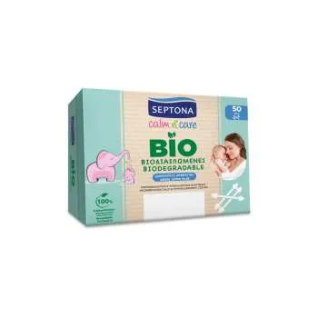 SEPTONA STAPICI SA GRANICNIKOM PAMUCNI BIORAZGRADIVI 50/1 