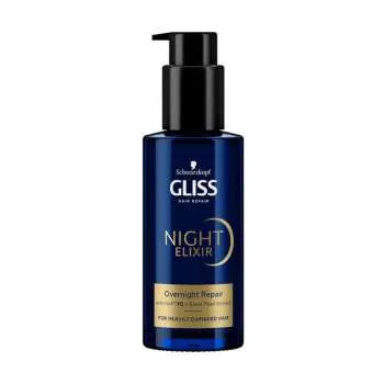GLISS TRETMAN ULTIMATE REPAIR 100ML 
