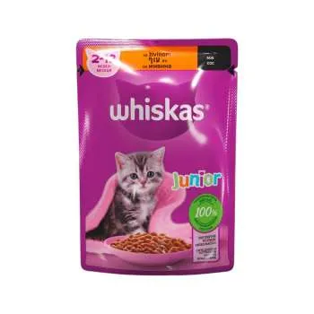 WHISKAS KESICE 