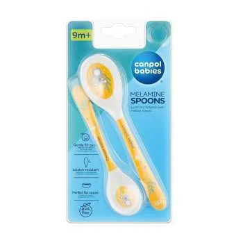 SET KAŠIKA ZA BEBE 2/1 - EXOTIC ANIMALS 
