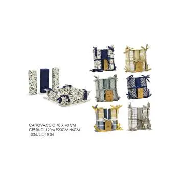 GENERAL TRADE SET KRPE ZA KUHINJU 40X70 6KOM 