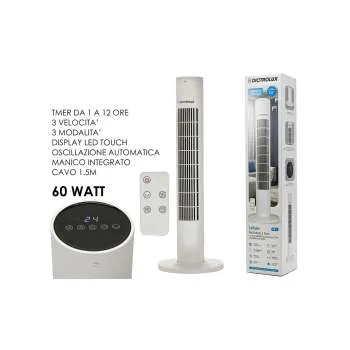 GENERAL TRADE VENTILATOR 60W 