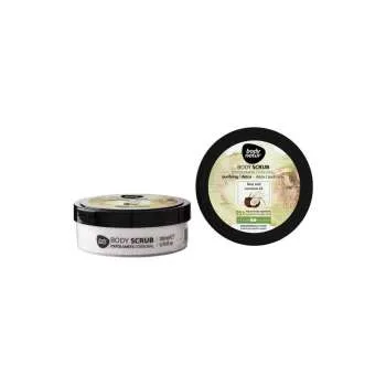 BODY NATUR PILING ZA TIJELO RICE AND COCONUT OIL 200ML 