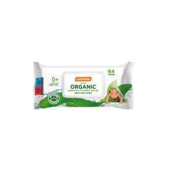 NEVENA BABY VLAŽNE MARAMICE SA POKLOPCEM ORGANIC/ TERMALNA VODA 64/1 