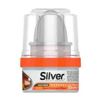 SUNDJER I TECNOST ZA CIPELE SILVER BROWN 