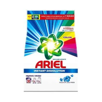 ARIEL INSTANT PRAŠAK COLOR - 20 PRANJA  1.5KG 