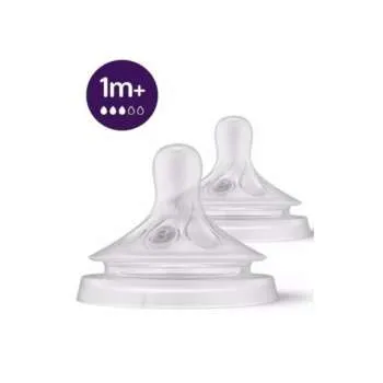 CUCLA PHILIPS AVENT NATURAL RESPONSE BROJ 3 