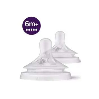 CUCLA PHILIPS AVENT NATURAL RESPONSE BROJ 5 