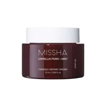 MISSHA PDRN NAD FIRMING REPAIR CREAM 