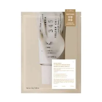 DR. ALTHEA 345 CREAM MASK 
