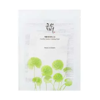 BOJ CENTELLA ASIATICA CALMING MASK 25ML 