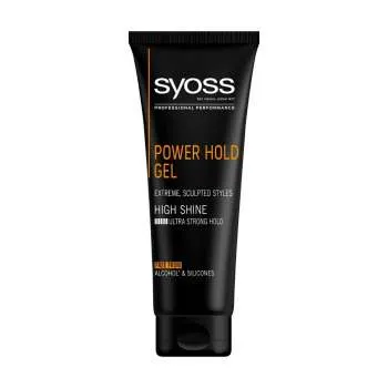SYOSS MEN GEL ZA KOSU POWER EXTREME HOLD 250ML 