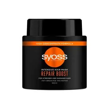 SYOSS MASKA ZA KOSU REPAIR 500ML 