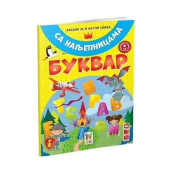 BUKVAR SA NAJLJEPNICAMA 