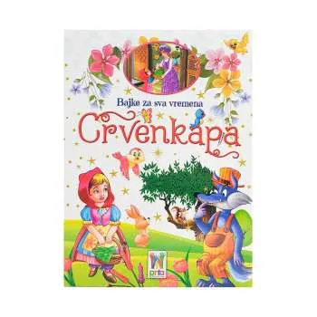 BAJKE ZA SVA VREMENA - CRVENKAPA 