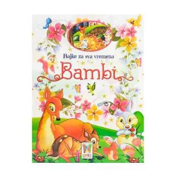 BAJKE ZA SVA VREMENA - BAMBI 
