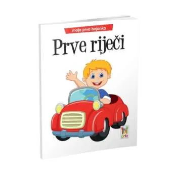 MOJA PRVA BOJANKA - PRVE RIJEČI 