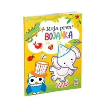 MOJA PRVA BOJANKA - ŽUTA 