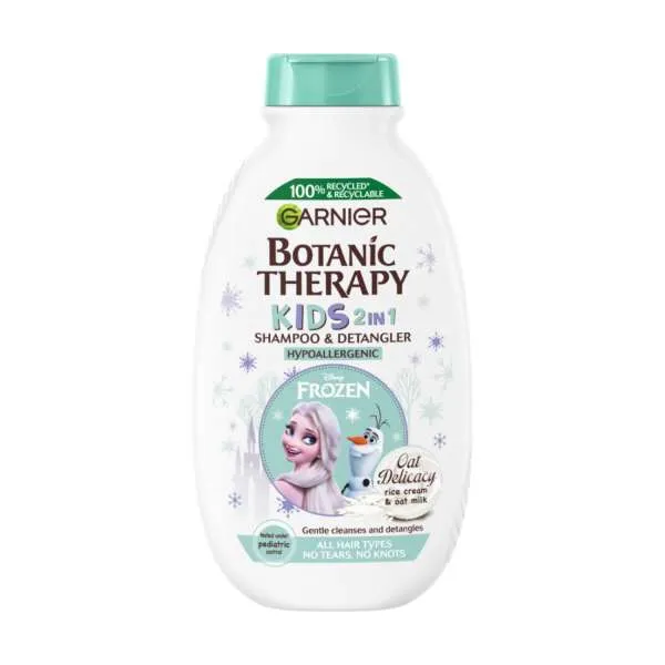 GARN. SAM. KIDS 250ML OAT (FROZEN) 250ML 