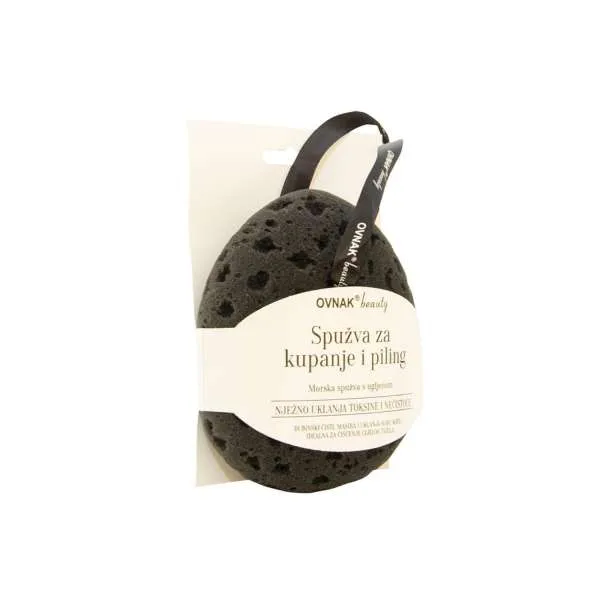 SUNDJER ZA KUPANJE SH2005 