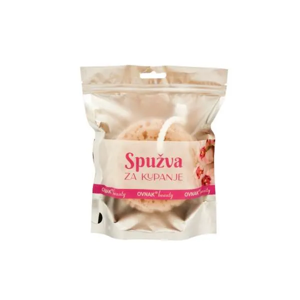 SUNDJER ZA KUPANJE SH2006 