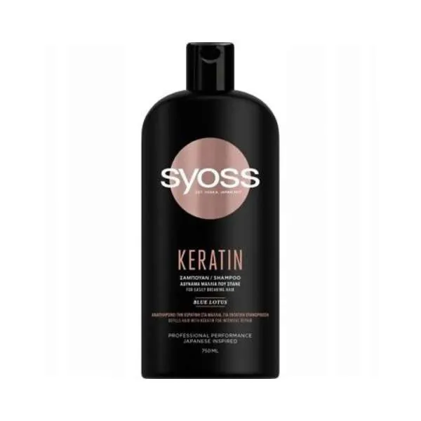 SYOSS SAMPON KERATIN 750ML 