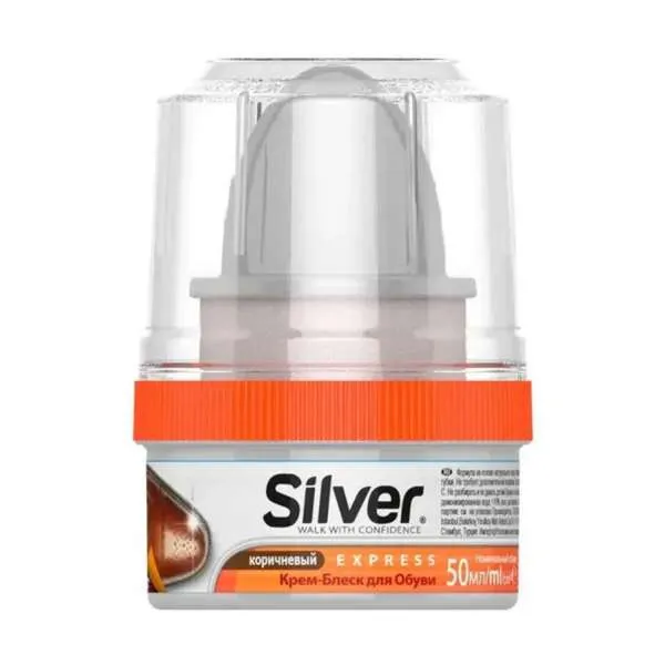SUNDJER I TECNOST ZA CIPELE SILVER BROWN 