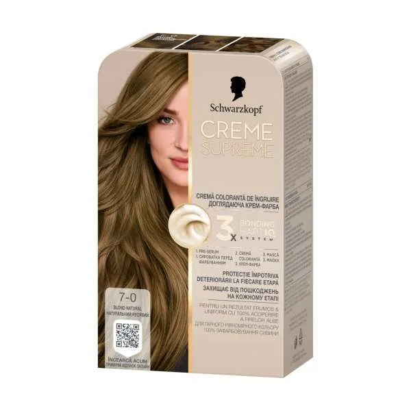CREME SUPREME 7-0 PRIRODNO PLAVA 