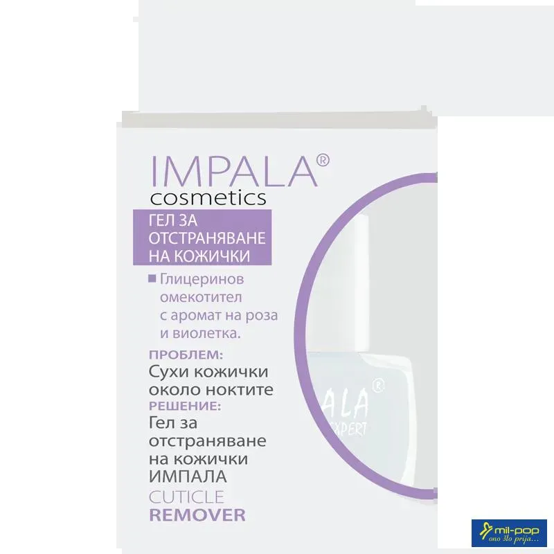 IMPALA TRETMAN ZA NOKTE CUTICLE REMOVER 01