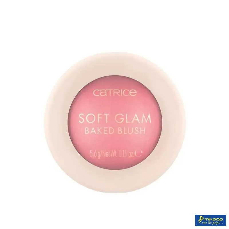 CATRICE RUMENILO SOFT GLAM BAKED 040