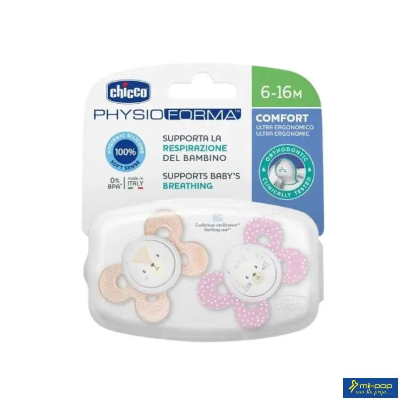 VARALICA PHYSIO SILIKON 6-16M+ 2/1 0%BPA-LJUBICASTA COMFORT 