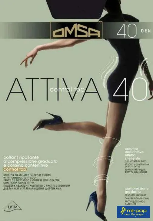 ČARAPE OMSA ATTIVA 264 UNIHOP